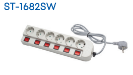 UTICON ST-1682SW STOP KONTAK MULTI 6LB (DSC)