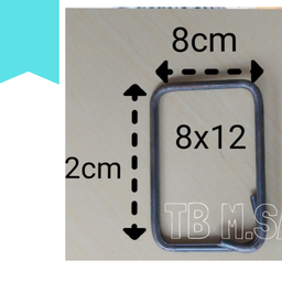 [BM010209036288] RING BESI 8X12 BESAR BIJIAN (KUNING)