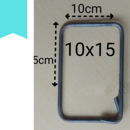 [BM010209036280] RING BESI 10X15 BESAR BIJIAN (PUTIH)