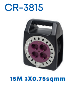 [EE030103015898] UTICON CR-3815 KABEL ROLL 15 M (DSC) 