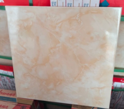 [FC0402086863] ARWANA MA-7711 CREAM KW1 40X40 (DSC)